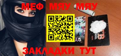 героин Кунгур