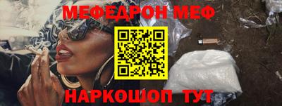 соль курить ск Кулебаки