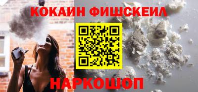 соль курить ск Кулебаки