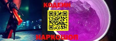 бутик Кумертау