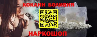 героин Кунгур