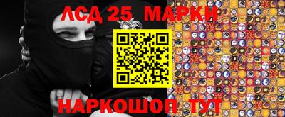 бутик Кумертау