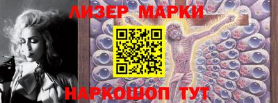 героин Кунгур