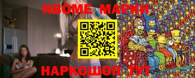 соль курить ск Кулебаки