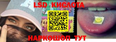 героин Кунгур
