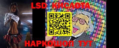 героин Кунгур