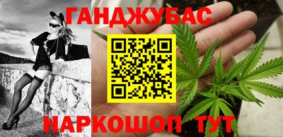spice Ликино-Дулёво