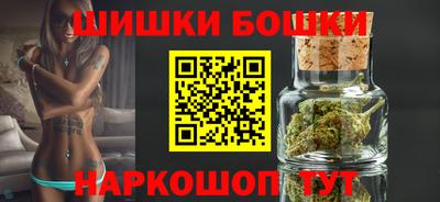соль курить ск Кулебаки