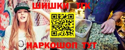 стафф Лесосибирск