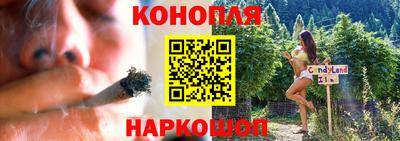 бутик Кумертау