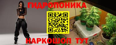 бутик Кумертау