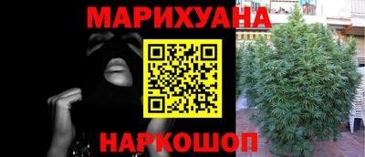 соль курить ск Кулебаки