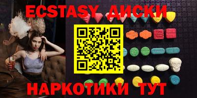 соль курить ск Кулебаки