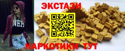 соль курить ск Кулебаки