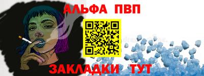 соль курить ск Кулебаки