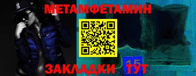 бутик Кумертау