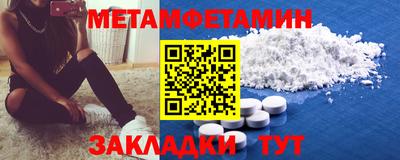 ECSTASY Ливны