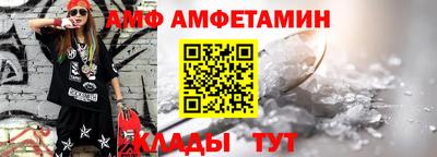 соль курить ск Кулебаки