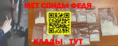 героин Кунгур