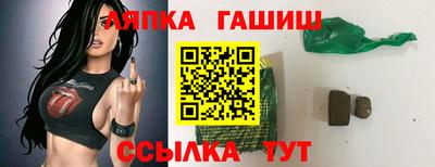 героин Кунгур