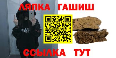 соль курить ск Кулебаки