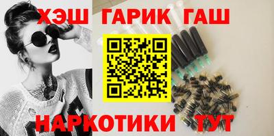 соль курить ск Кулебаки