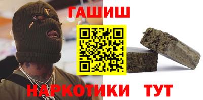 соль курить ск Кулебаки