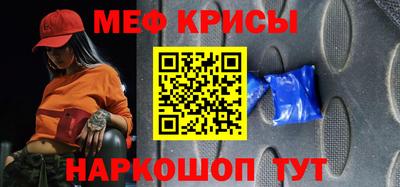 героин Кунгур