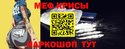 бутик Кумертау