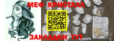 соль курить ск Кулебаки